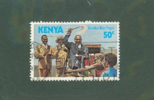 KENYA 127 USED BIN $0.50