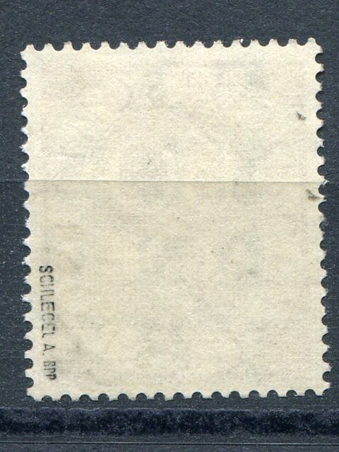 Germany #682  Mint VF NH  signed  - Lakeshore Philatelics