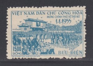 North Vietnam    29  unused, unhinged   cat  $65.00