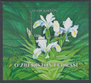 Uzbekistan 739 Flowers Souvenir Sheet MNH VF