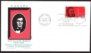 Canada 517 6c Sir Oliver Mowat FDC Jackson cachet Aug 12, 1970