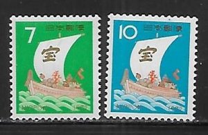 Japan 1101-2 1972 New Year set MNH