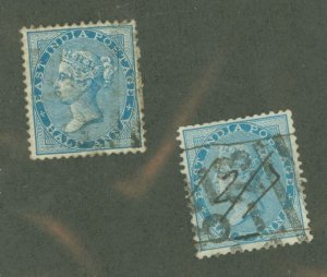 India #20 Used