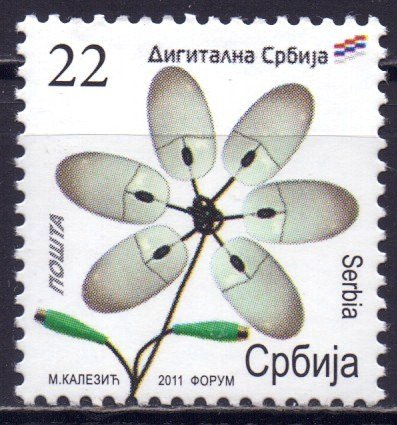 Serbia. 2011. 430. Flowers flora. MNH.