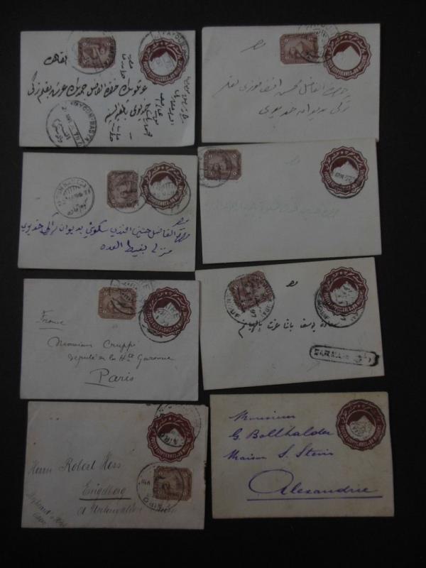 EGYPT : Collection of 54 Used Envelopes of which 8 been Uprated. Interesting