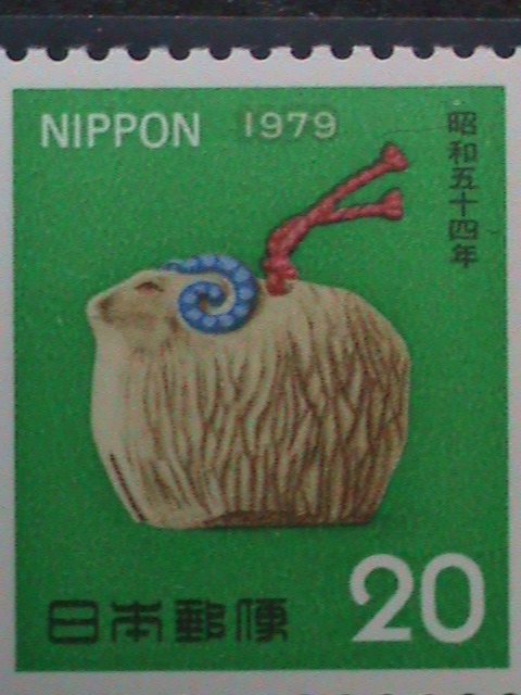 ​JAPAN-1978-SC#1351 NEW YEAR 1979 YEAR OF THE LOVELY SHEEP- MNH -STAMP VF