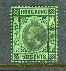 HONG KONG; 1912 early GV issue fine used Shade of 50c. value