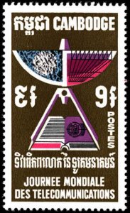 Cambodia #228-230, Complete Set(3), 1970, Space, Never Hinged