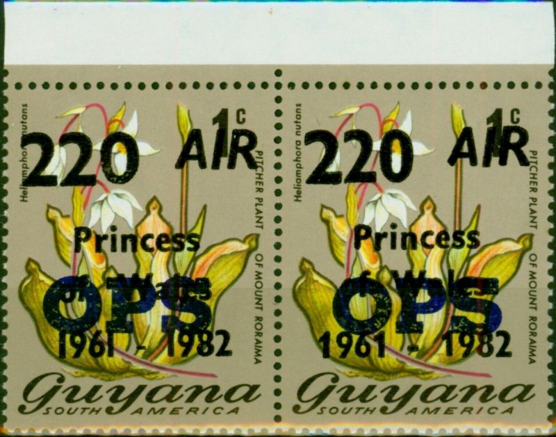 Guyana 1982 220c on 1c SG032 & 032Var  '1 with Serif' V.F MNH Pair