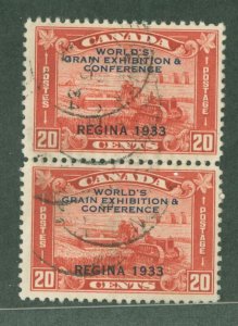 Canada #203 Used Single (Complete Set)