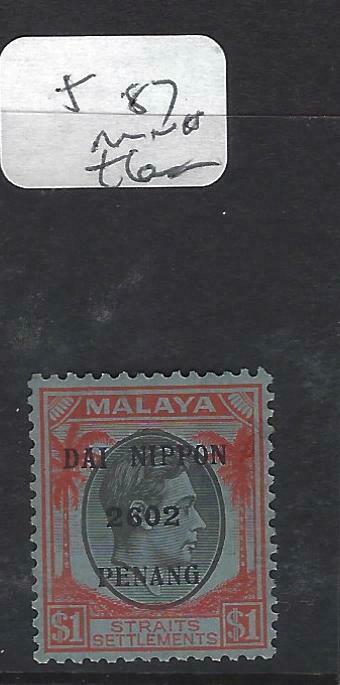 MALAYA JAPANESE OCCUPATION PENANG (PP0805B) DN  $1   SG J87   MNH