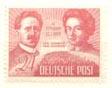 German Democratic Republic 10N45 (M)