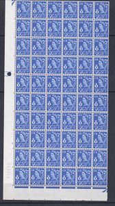 Northern Ireland Cylinder Blocks in 1/4 sheets - set of 4 - 3d/4d/6d/1/3 - U/M