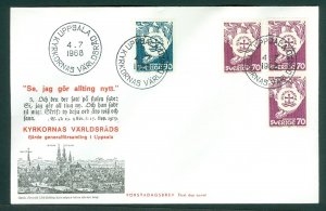 Sweden. 1968 FDC.  Cachet, World Council Of Churches. Engr: M. Franzen