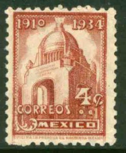 MEXICO 709, 4¢ REVOLUTION MONUMENT 1934 DEFINITIVE SINGLE UNUSED, H OG. VF.