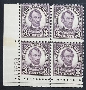 US #584 MNH Plate Block CV$425.00