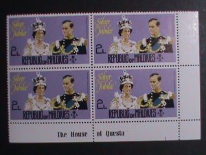 MALDIVE ISLANDS-1977-SC# 683-QUEEN ELIZABETH & PHILIP MNH IMPRINT BLOCK VF