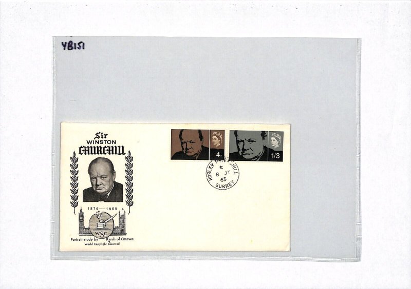 GB QEII FDC *SIR WINSTON CHURCHILL* Illustrated Surrey Horley 1965 YB151