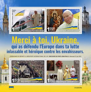 CENTRAL AFRICA 2022 POPES JOHN PAUL II FRANCIS SPEECHES SUPPORTING UKRAINE SHT
