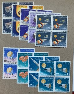 Aden Mahra 1967 Space in blocks, MNH. Michel 58-66, CV €30.00.  Rockets