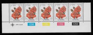 SOUTH AFRICA SC# 528 CS5B #1250-53 1979  FVF/MNH