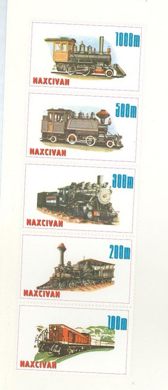 Azerbaijan #  Single (Complete Set) (Train)