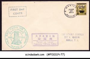 PHILIPPINES JAPAN OCCUP. 1943 LIMBAGON FDC WITH JAPANESE MILITARY POLICE CENSOR