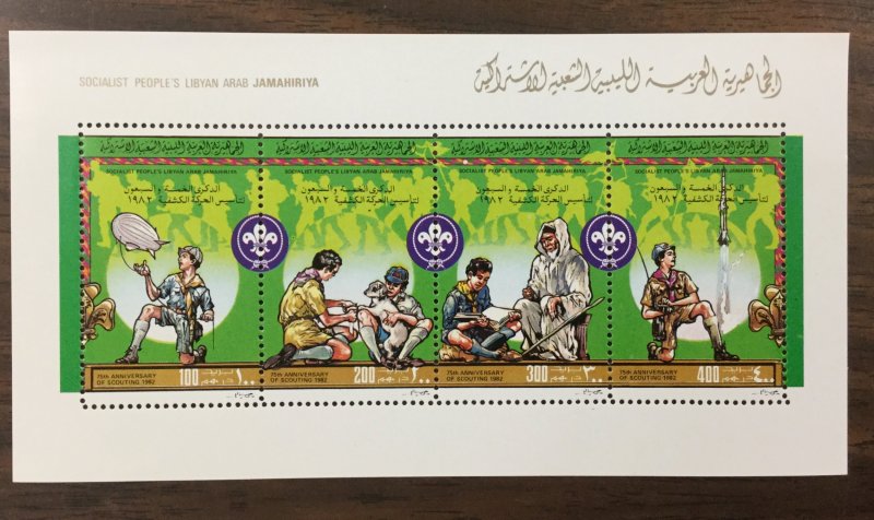 (BJ Stamps) LIBYA, #1011. 1982 “Scouts” strip of 4. MNH. CV $22.50.