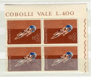 SAN MARINO; 1960 Olympics issue MINT MNH CORNER BLOCK of 4, 10L.