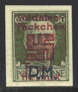 WW2 WWII German Nazi Germany Third Reich Greece swastika overprint stamp CV $160