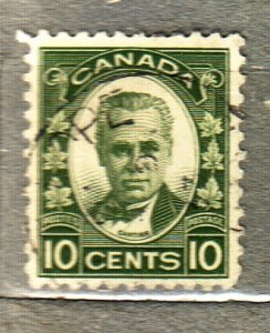 CANADA 1931 Used(o) Sc 190 #HS697