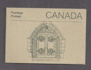 Canada # 92b BOOKLET VF MINT NH BS22695