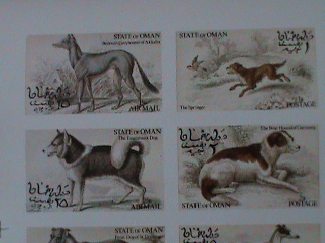 ​OMAN STATE-WORLD FAMOUS LOVELY DOGS- IMPERF-MNH-SHEET-VF-EST $12 LIMITED