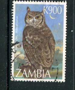 Zambia #696 Used Make Me A Reasonable Offer!