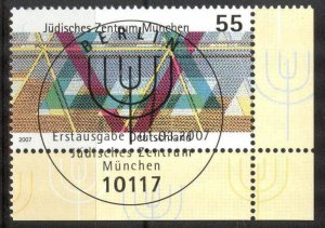 Germany 2007 Jewish center Munich Flags Used / CTO