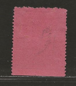 TRANSVAAL SC# 198 (SG#27c)  'POSTZEGEI'   F/MOG