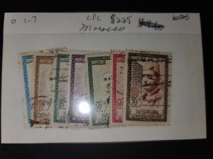 Morocco #1-7 Complete Set Used