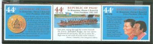 Palau #C16a Mint (NH) Multiple