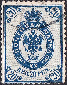 Finland #67    Used