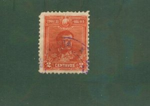 BOLIVIA 63 USED CV$ 2.00 BIN$ 1.00