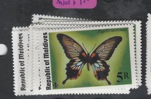 Maldives Butterfly SC 584-91 MNH (3eyw)