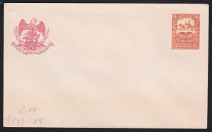 MEXICO Early postal stationery envelope - unused...........................a4655