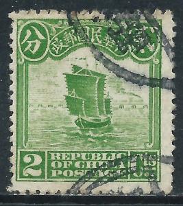 China, Sc #223, 2c Used