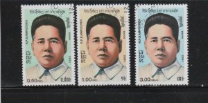 CAMBODIA #635-637  1985  SON NGOC MINH      MINT  VF NH O.G  CTO