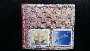 50th anniversary of EUROPA stamps - Croatia 1x Bl + 1x set complete ** MNH