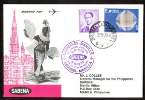 BELGIUM FFC 1970 SABENA First Flight Cover to MANILA PHILIPPINES