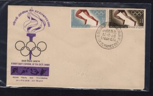 India #471=72  (1968 Olympic Games issue) unaddressed FDC