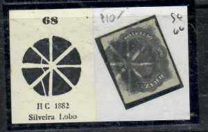 BRAZIL DOM PEDR0 200R   SC 66  CORK CANCEL #68    VFU P0313H