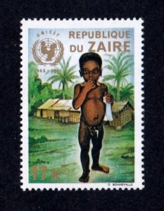 Zaire stamp #752, MNH, CV $2.00