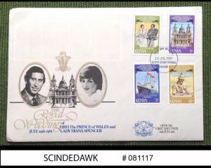 KENYA - 1981 ROYAL WEDDING OF PRINCE CHARLES AND LADY DIANA - 4V - FDC